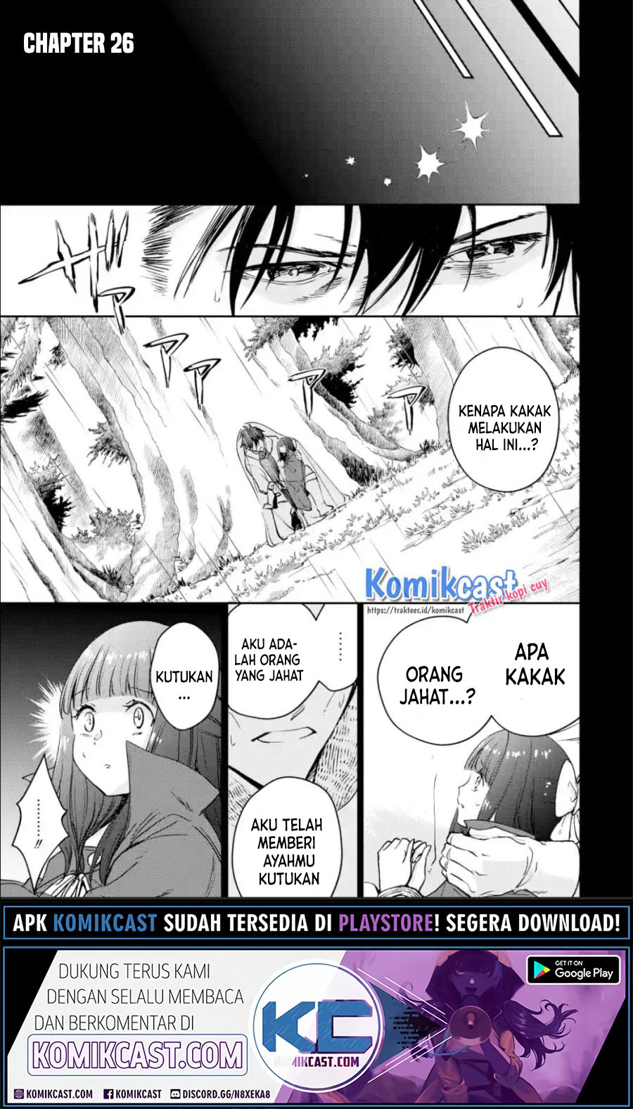 Boukensha License o Hakudatsu Sareta Ossan Dakedo, Manamusume ga Dekita no de Nonbiri Jinsei Chapter 26.1 Gambar 2