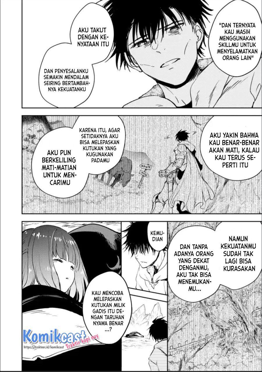 Boukensha License o Hakudatsu Sareta Ossan Dakedo, Manamusume ga Dekita no de Nonbiri Jinsei Chapter 26.1 Gambar 9