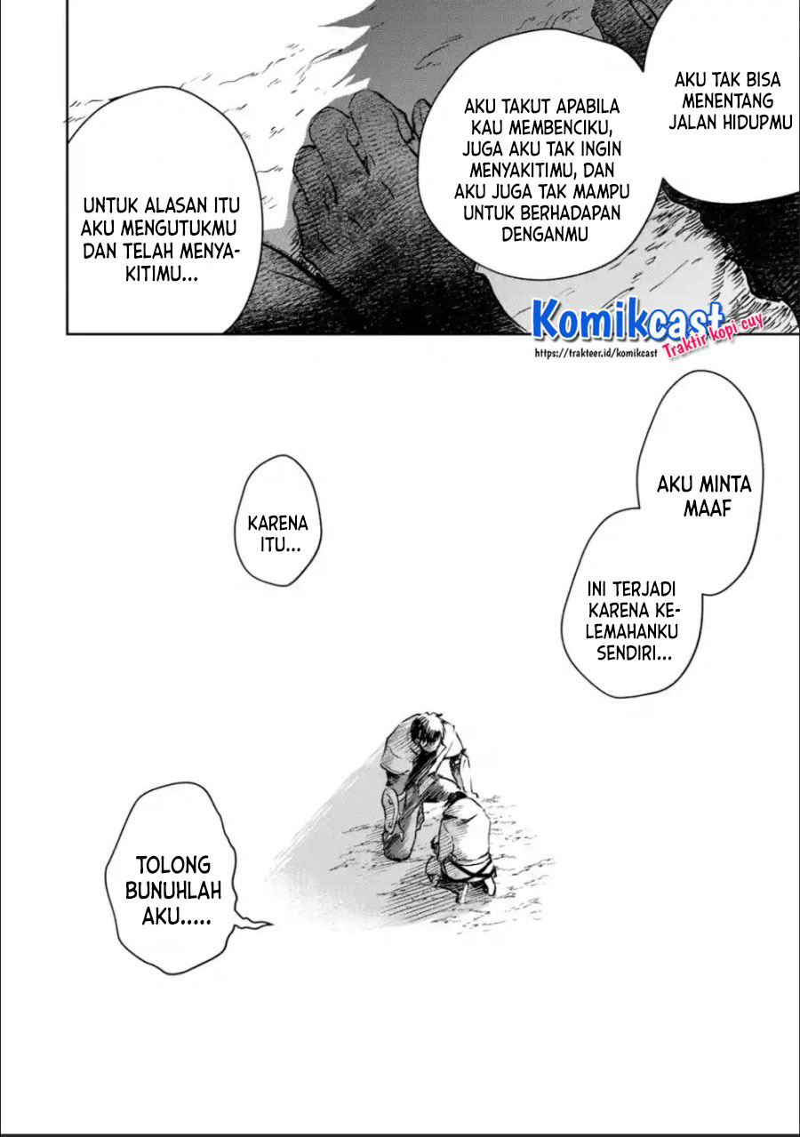 Boukensha License o Hakudatsu Sareta Ossan Dakedo, Manamusume ga Dekita no de Nonbiri Jinsei Chapter 26.1 Gambar 11