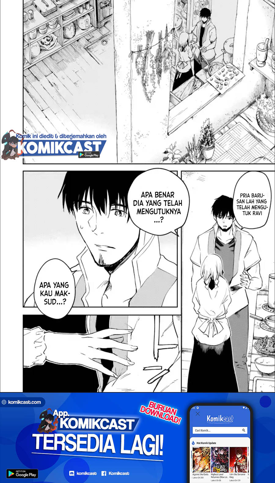 Boukensha License o Hakudatsu Sareta Ossan Dakedo, Manamusume ga Dekita no de Nonbiri Jinsei Chapter 28.2 Gambar 2