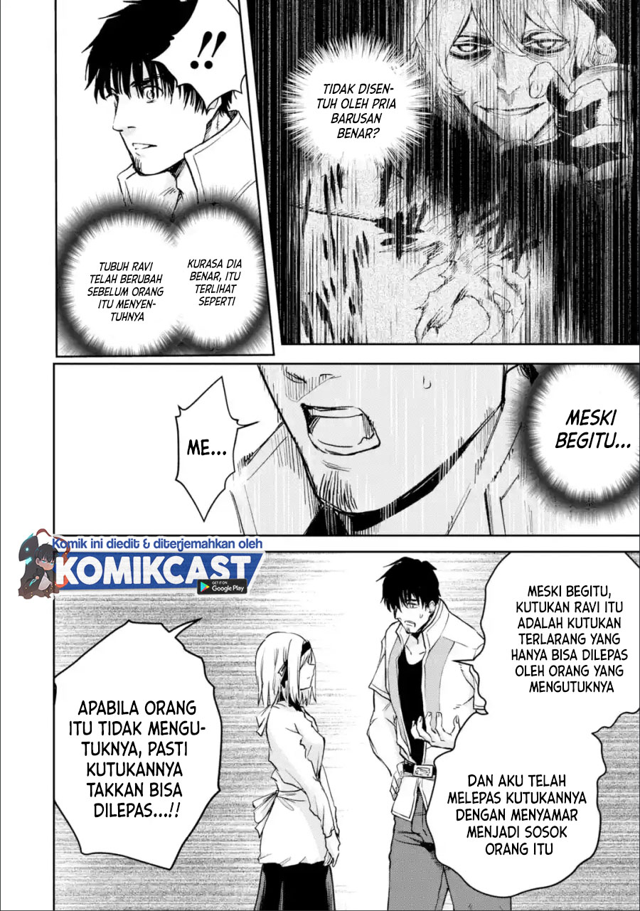 Boukensha License o Hakudatsu Sareta Ossan Dakedo, Manamusume ga Dekita no de Nonbiri Jinsei Chapter 28.2 Gambar 4
