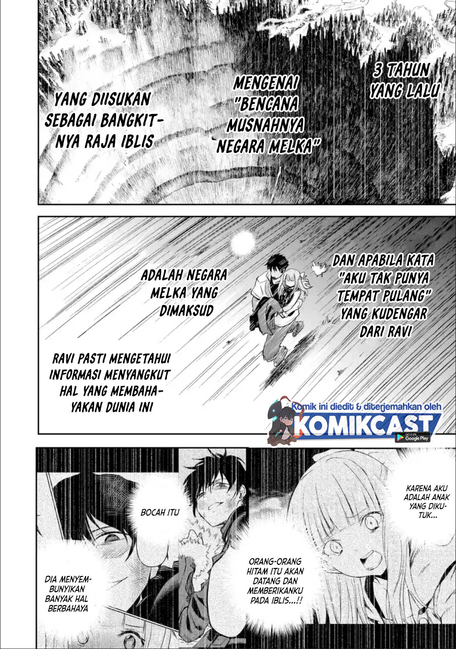Boukensha License o Hakudatsu Sareta Ossan Dakedo, Manamusume ga Dekita no de Nonbiri Jinsei Chapter 28.2 Gambar 10
