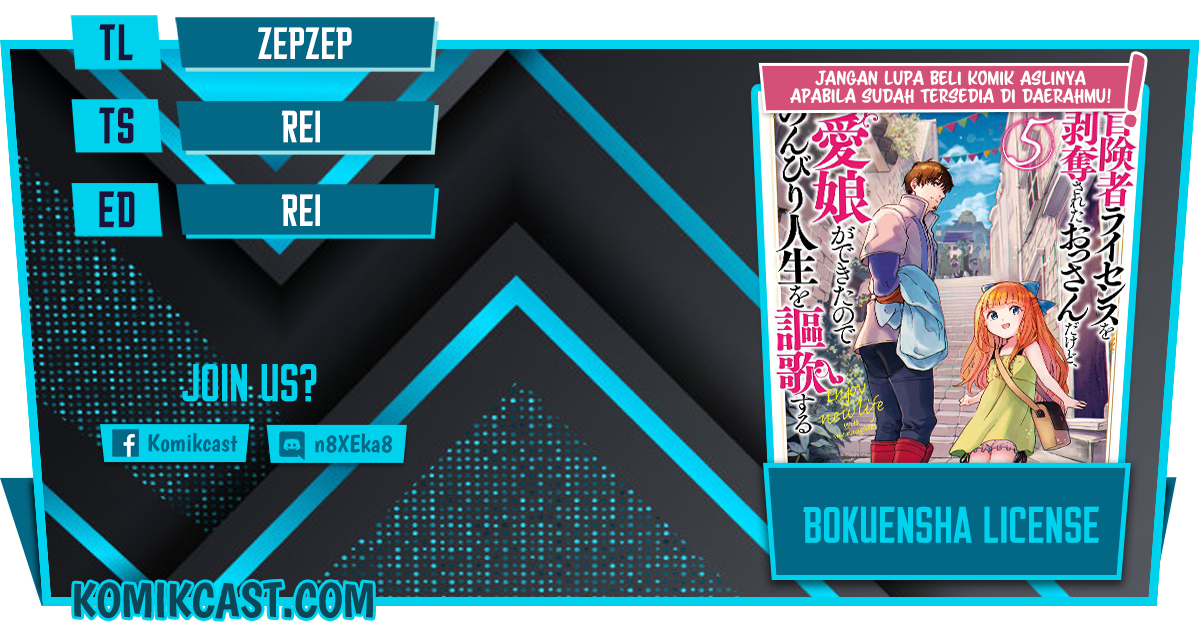 Boukensha License o Hakudatsu Sareta Ossan Dakedo, Manamusume ga Dekita no de Nonbiri Jinsei Chapter 28.3 Gambar 1