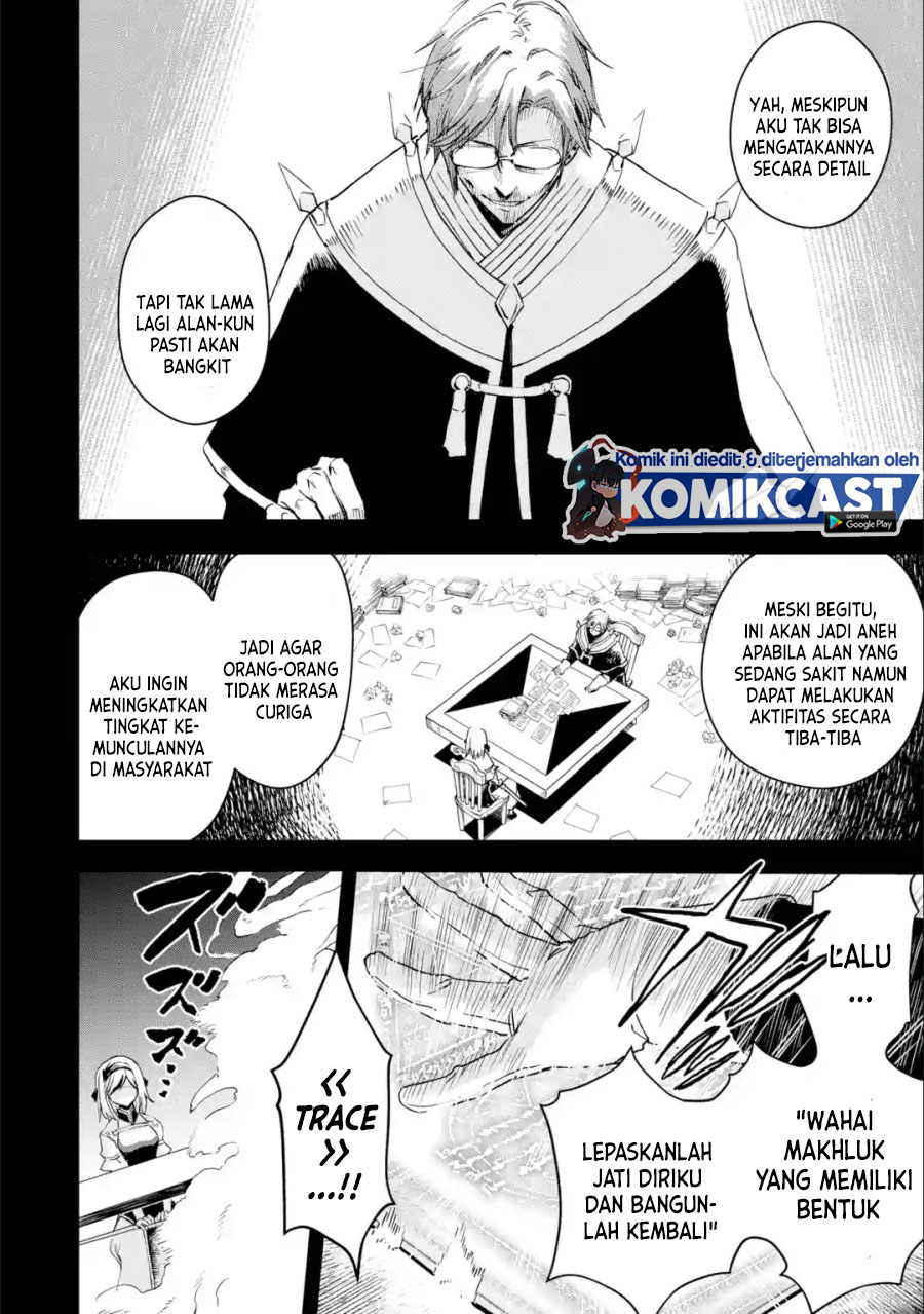 Boukensha License o Hakudatsu Sareta Ossan Dakedo, Manamusume ga Dekita no de Nonbiri Jinsei Chapter 28.3 Gambar 7