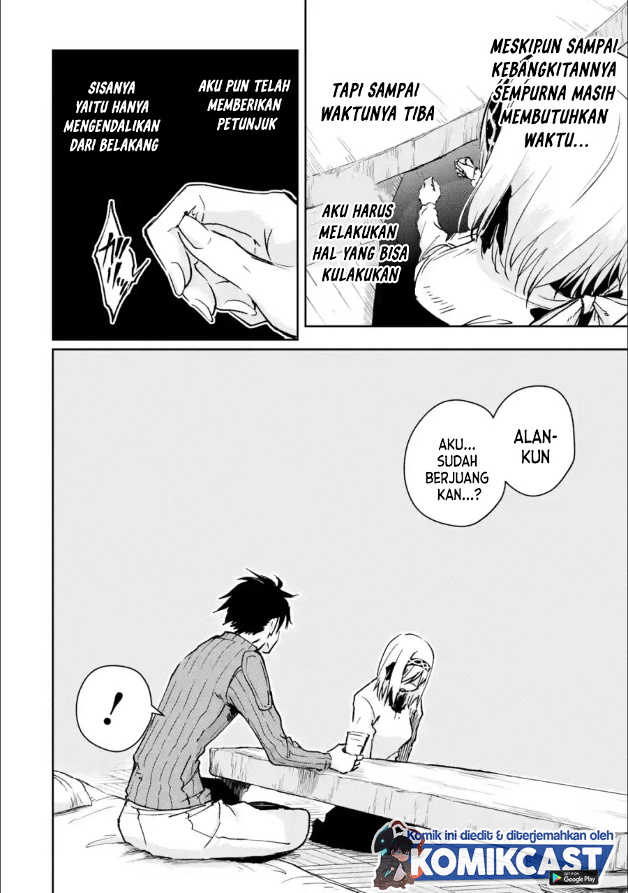 Boukensha License o Hakudatsu Sareta Ossan Dakedo, Manamusume ga Dekita no de Nonbiri Jinsei Chapter 28.3 Gambar 13