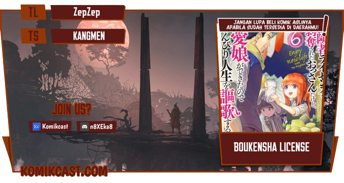 Boukensha License o Hakudatsu Sareta Ossan Dakedo, Manamusume ga Dekita no de Nonbiri Jinsei Chapter 33.2 Gambar 1
