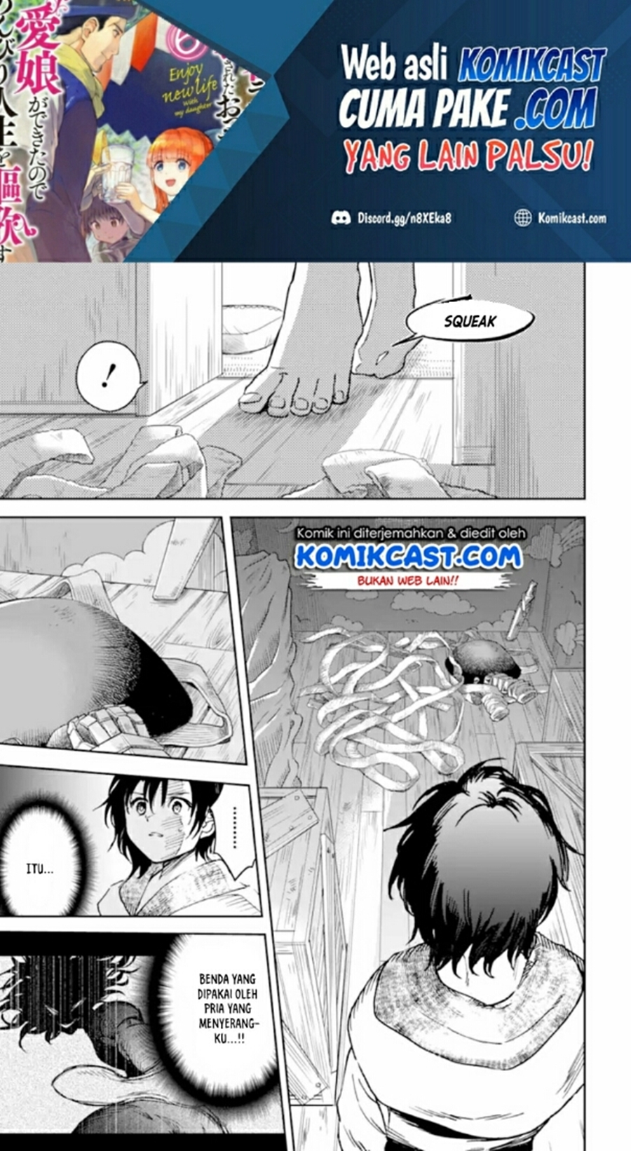 Boukensha License o Hakudatsu Sareta Ossan Dakedo, Manamusume ga Dekita no de Nonbiri Jinsei Chapter 33.2 Gambar 2