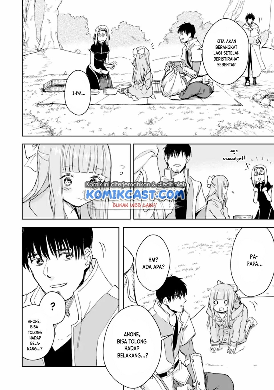 Boukensha License o Hakudatsu Sareta Ossan Dakedo, Manamusume ga Dekita no de Nonbiri Jinsei Chapter 33.2 Gambar 15