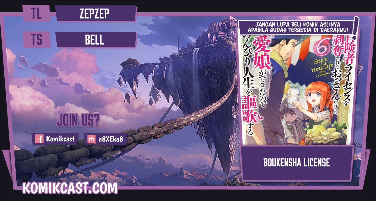 Boukensha License o Hakudatsu Sareta Ossan Dakedo, Manamusume ga Dekita no de Nonbiri Jinsei Chapter 33.3 Gambar 1
