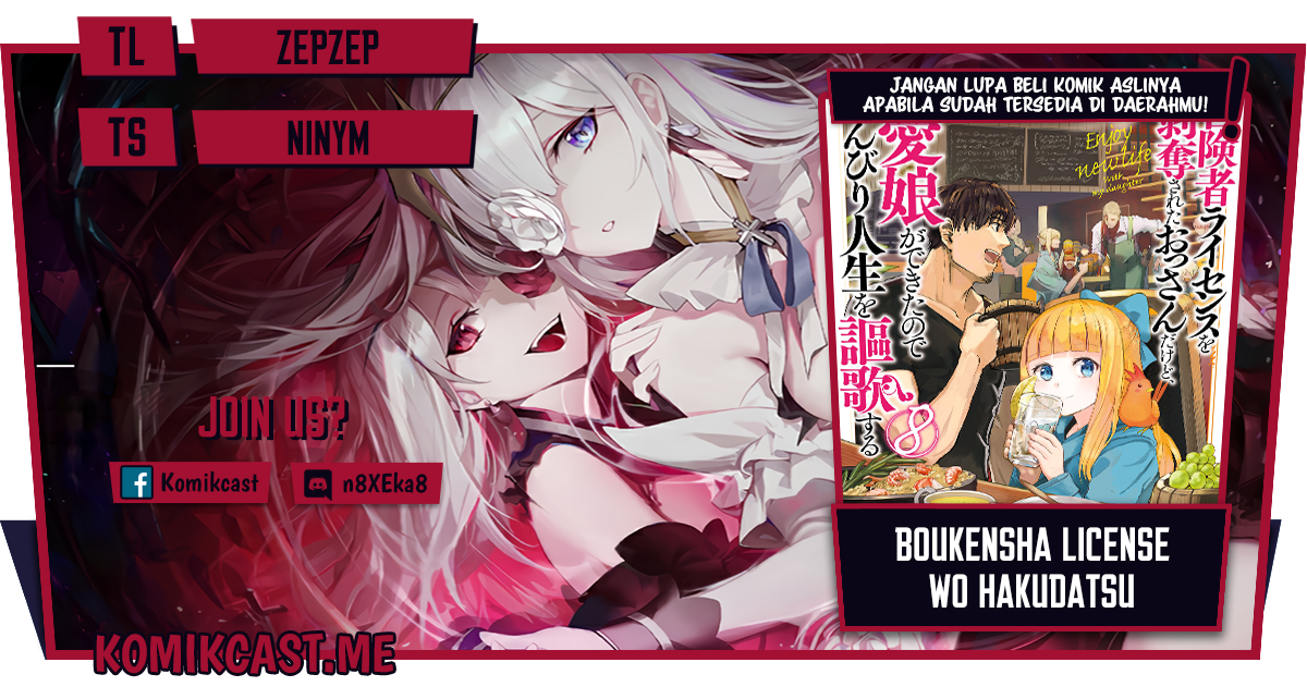 Boukensha License o Hakudatsu Sareta Ossan Dakedo, Manamusume ga Dekita no de Nonbiri Jinsei Chapter 34.2 Gambar 1