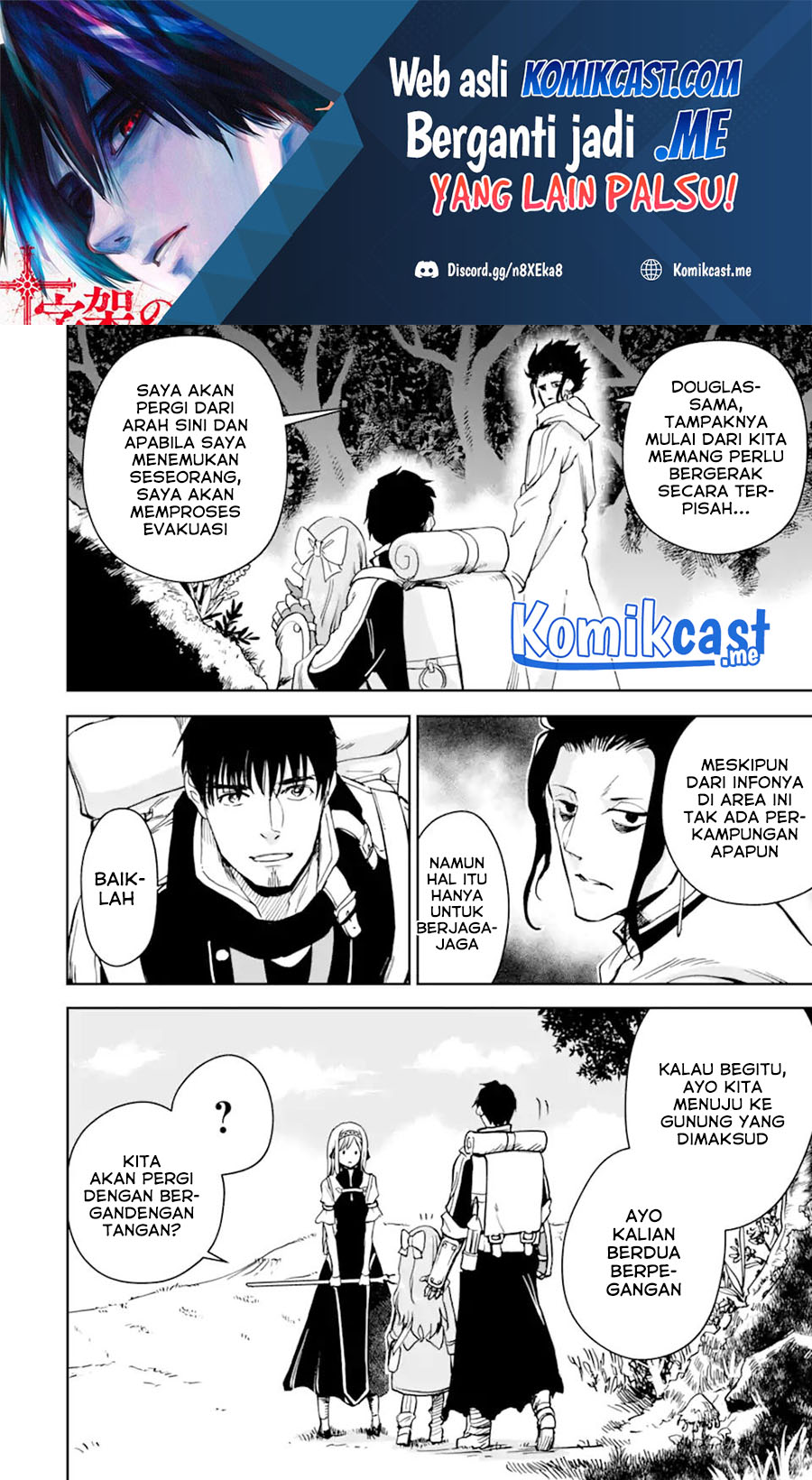 Boukensha License o Hakudatsu Sareta Ossan Dakedo, Manamusume ga Dekita no de Nonbiri Jinsei Chapter 34.2 Gambar 2
