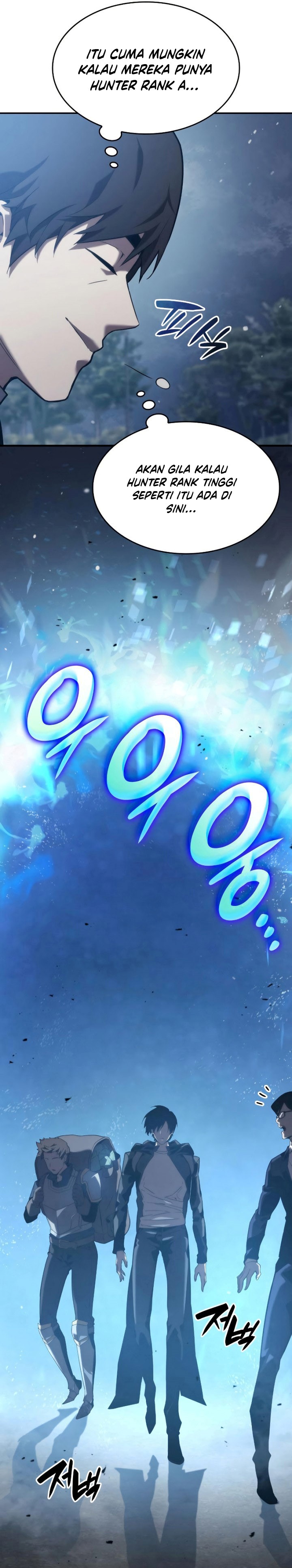Boundless Necromancer Chapter 23 Gambar 29
