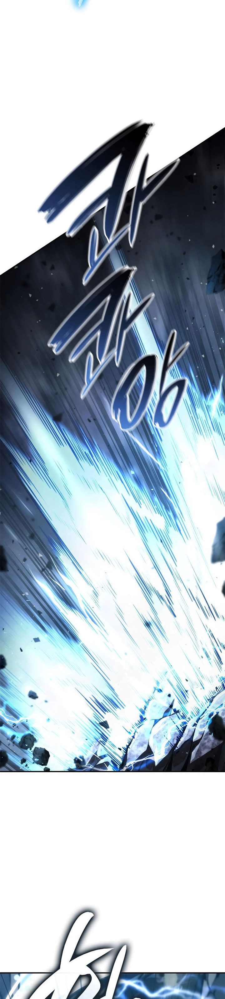 Boundless Necromancer Chapter 61 Fix Gambar 11