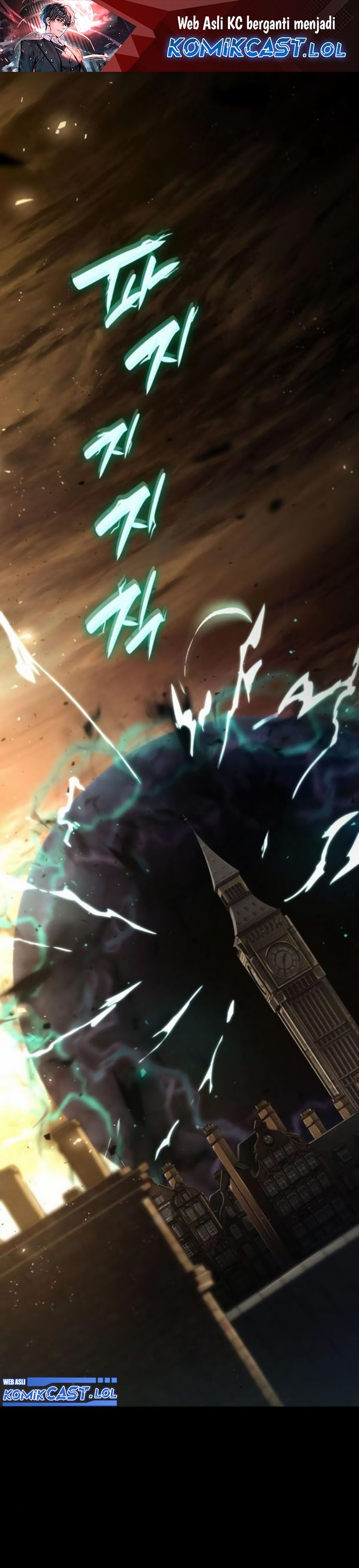Boundless Necromancer Chapter 64 Gambar 2