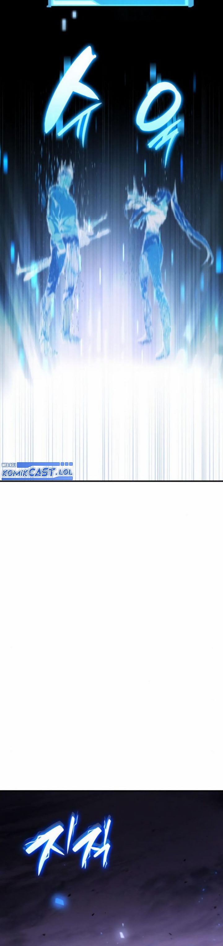Boundless Necromancer Chapter 64 Gambar 20