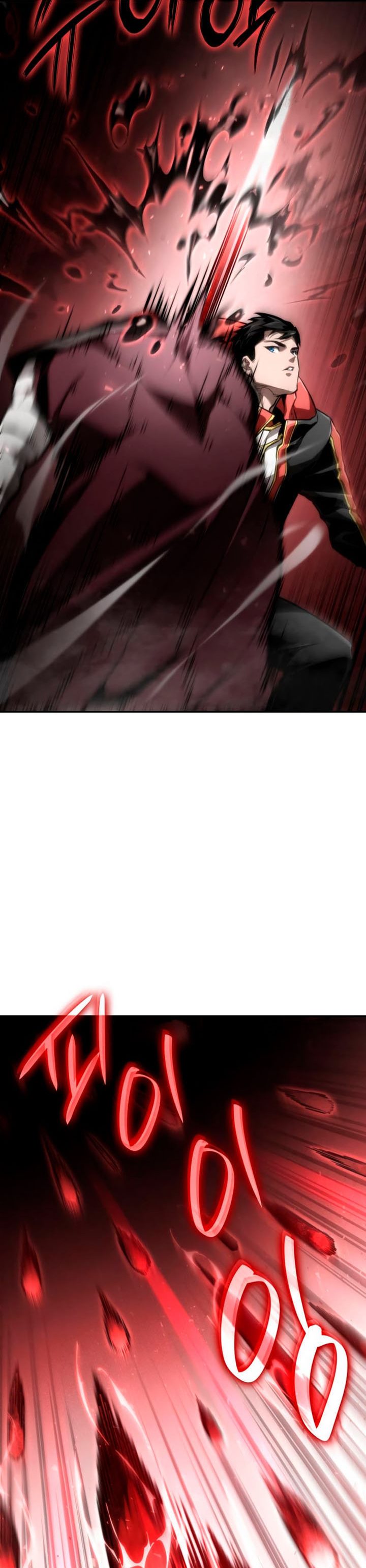 Boundless Necromancer Chapter 67 Gambar 26