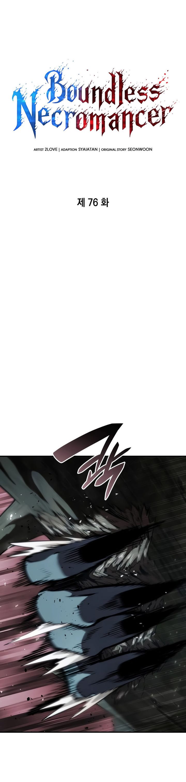 Boundless Necromancer Chapter 76 Gambar 10