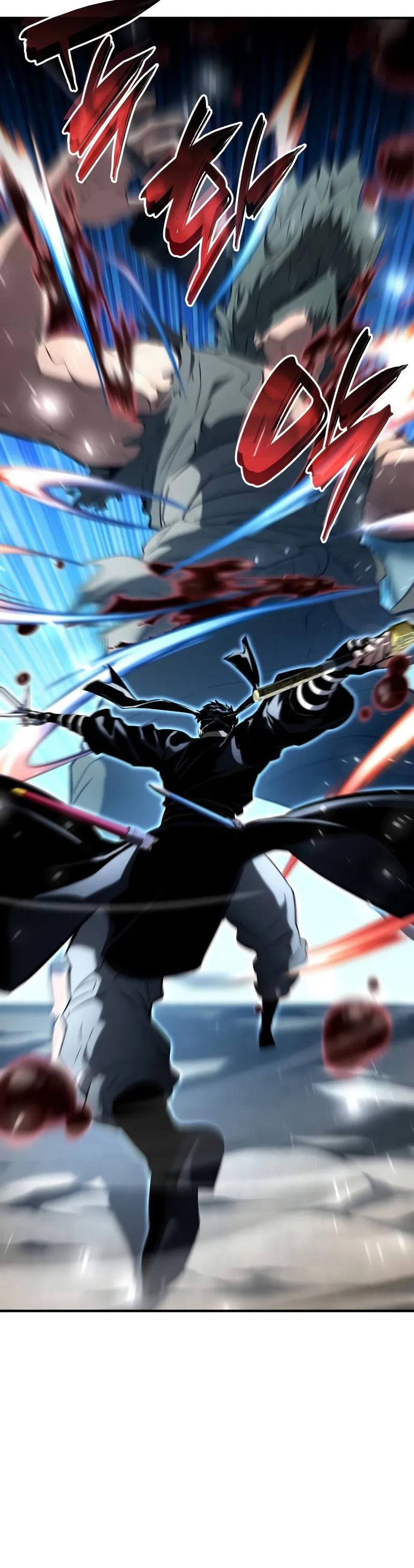 Boundless Necromancer Chapter 106 Gambar 56