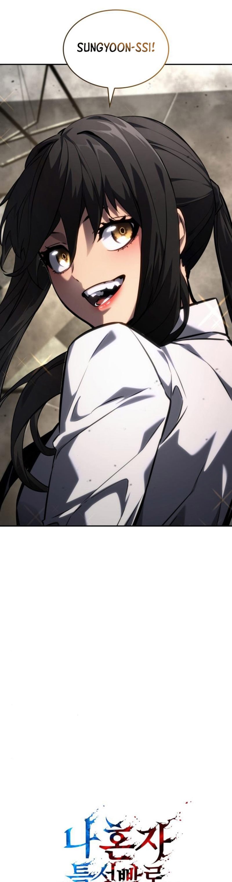 Boundless Necromancer Chapter 138 Gambar 7