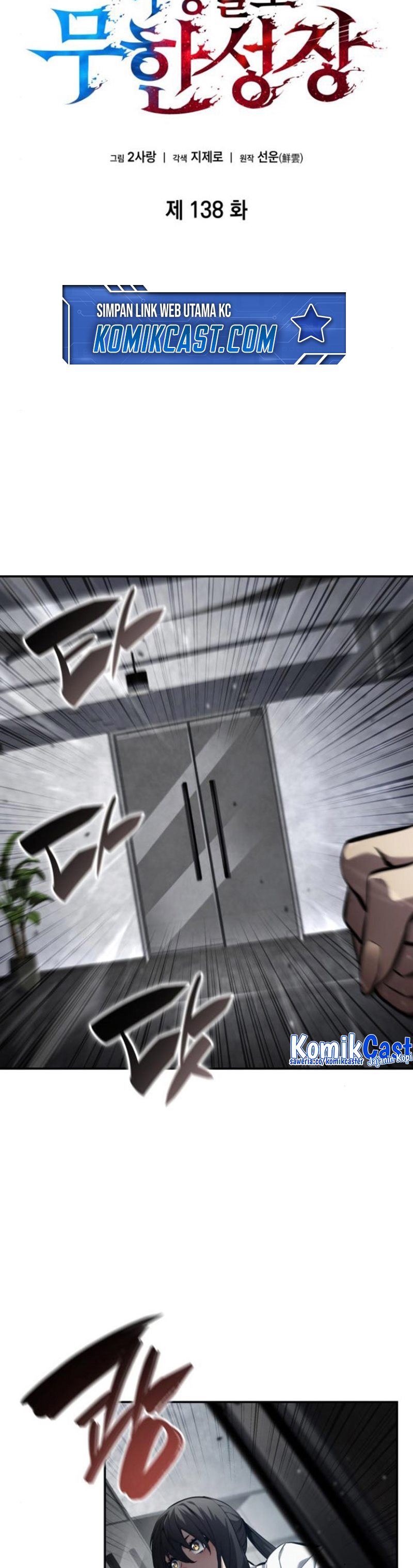 Boundless Necromancer Chapter 138 Gambar 8