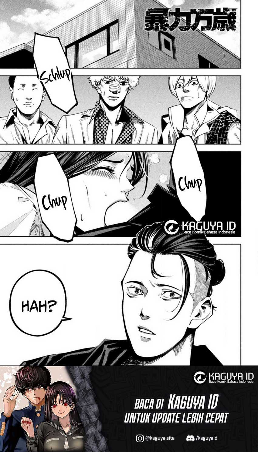 Bouryoku Banzai Chapter 03 Gambar 2