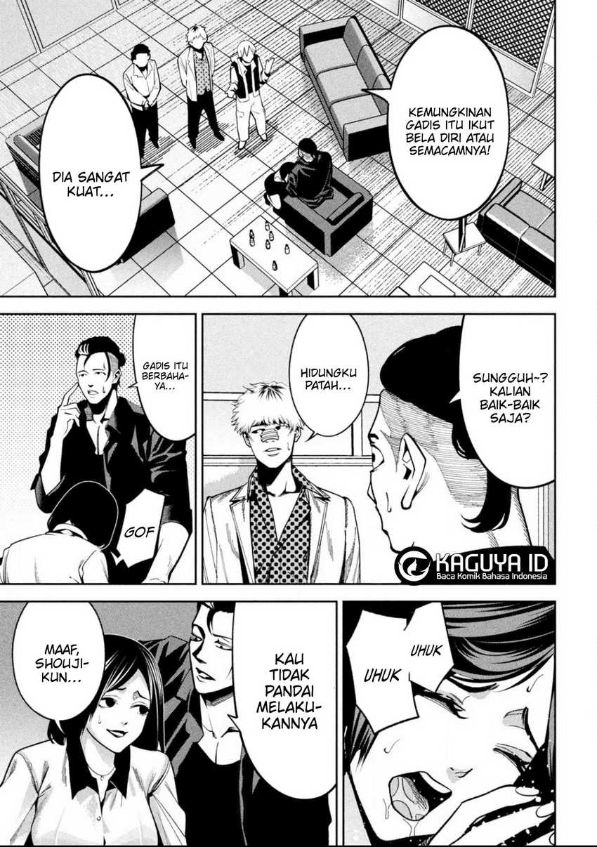 Bouryoku Banzai Chapter 03 Gambar 4