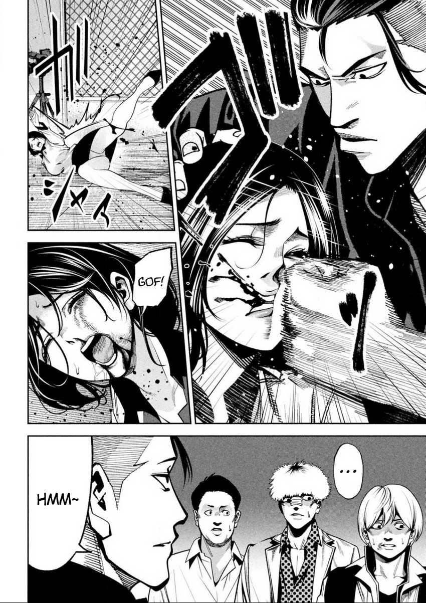 Bouryoku Banzai Chapter 03 Gambar 5