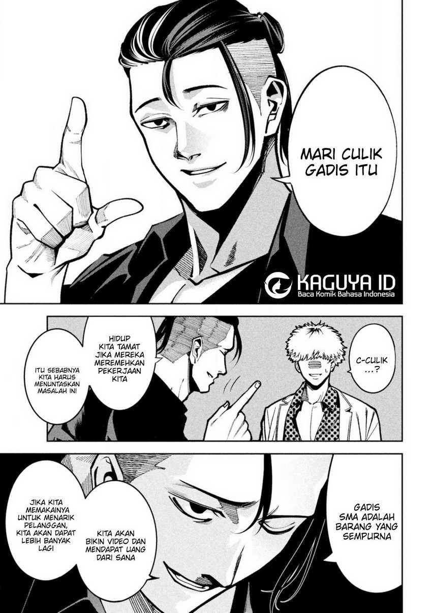 Bouryoku Banzai Chapter 03 Gambar 6