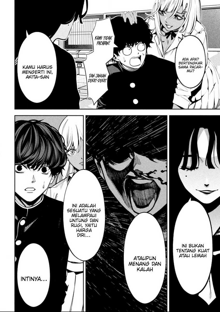 Bouryoku Banzai Chapter 03 Gambar 15