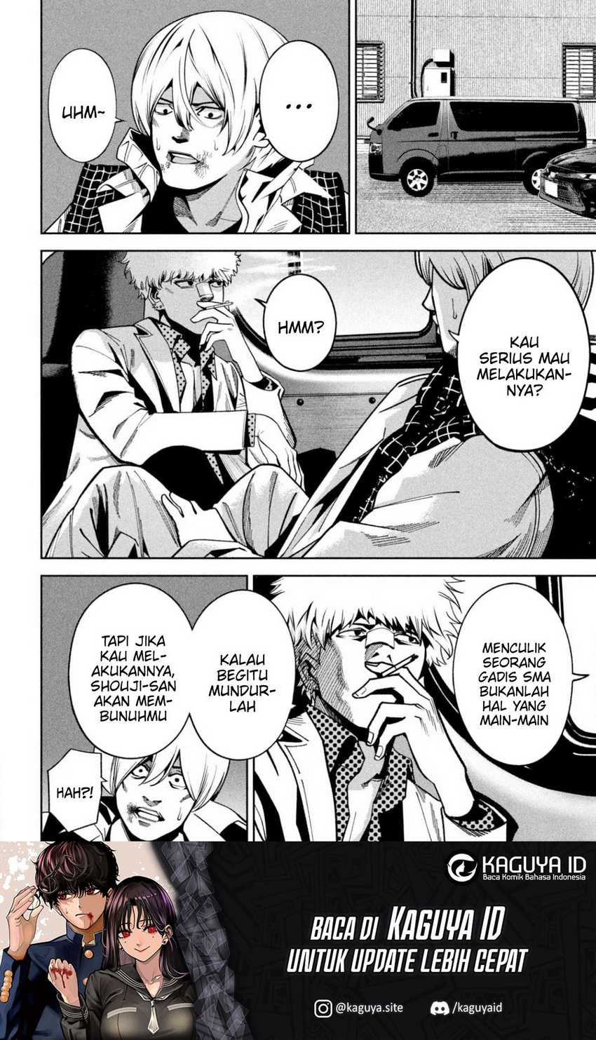 Bouryoku Banzai Chapter 03 Gambar 17