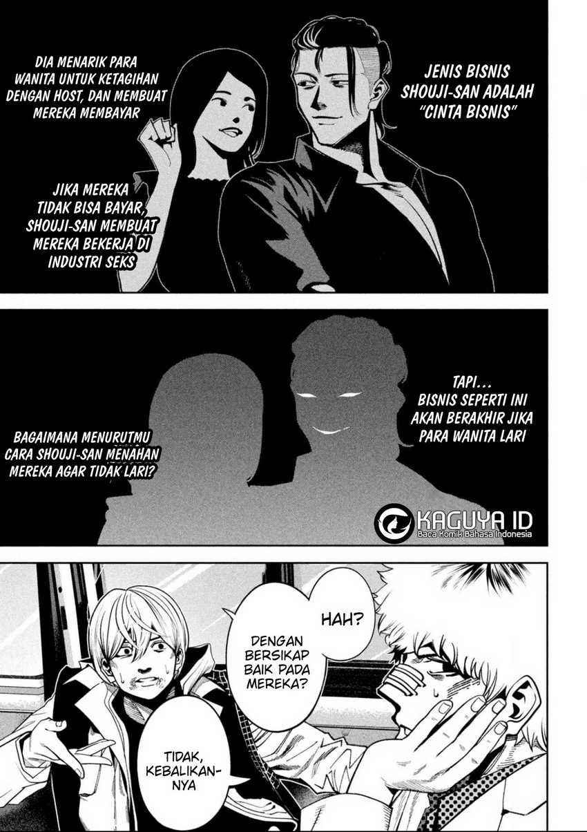Bouryoku Banzai Chapter 03 Gambar 18