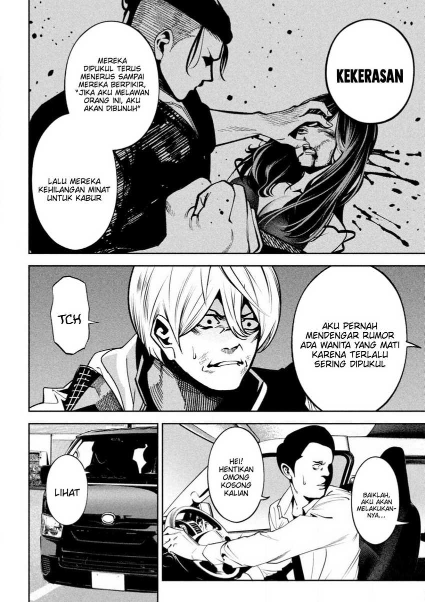 Bouryoku Banzai Chapter 03 Gambar 19