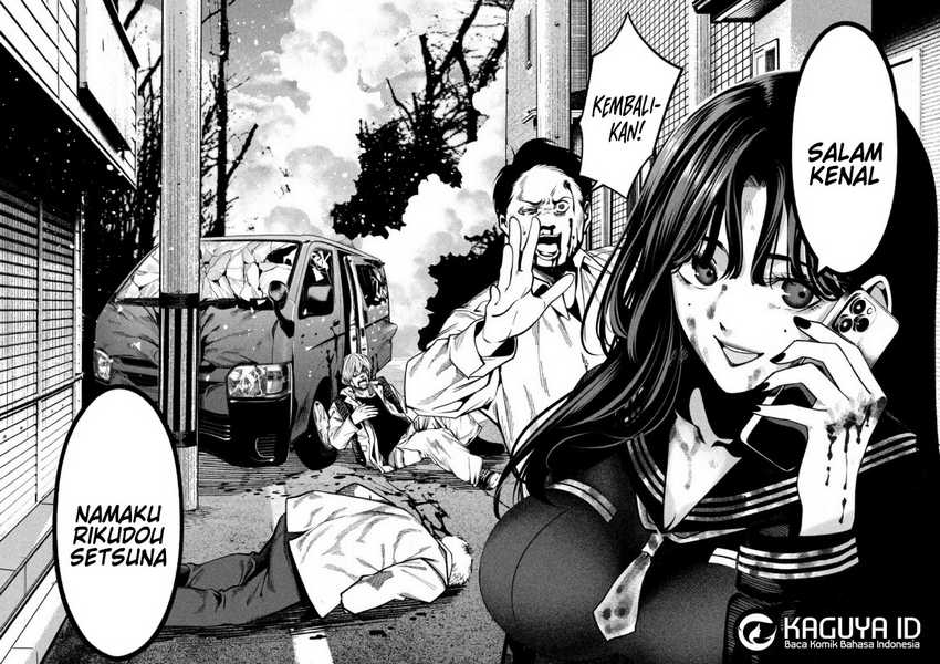 Bouryoku Banzai Chapter 03 Gambar 25