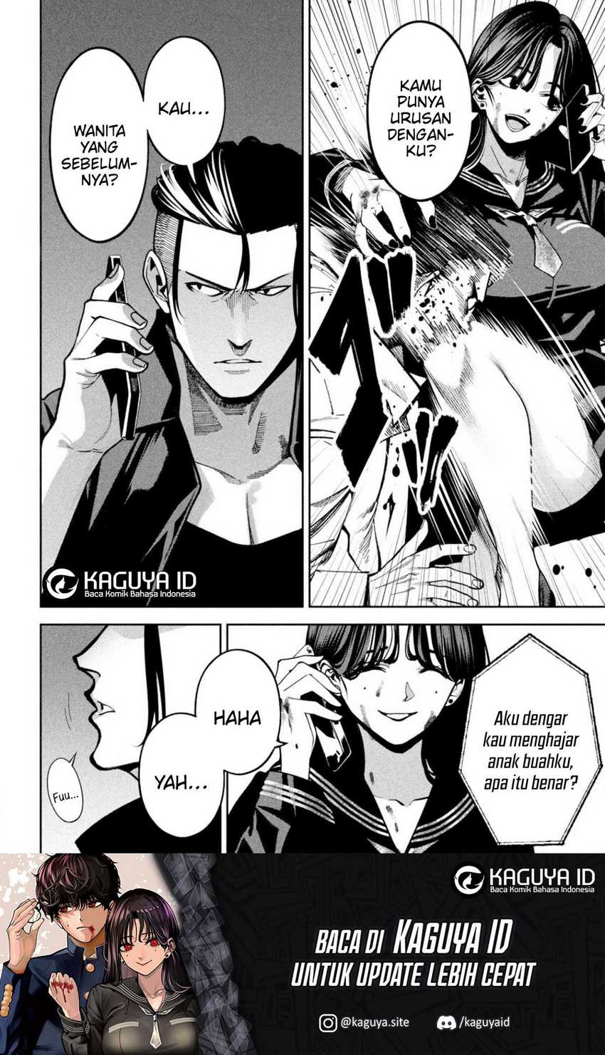 Bouryoku Banzai Chapter 03 Gambar 26