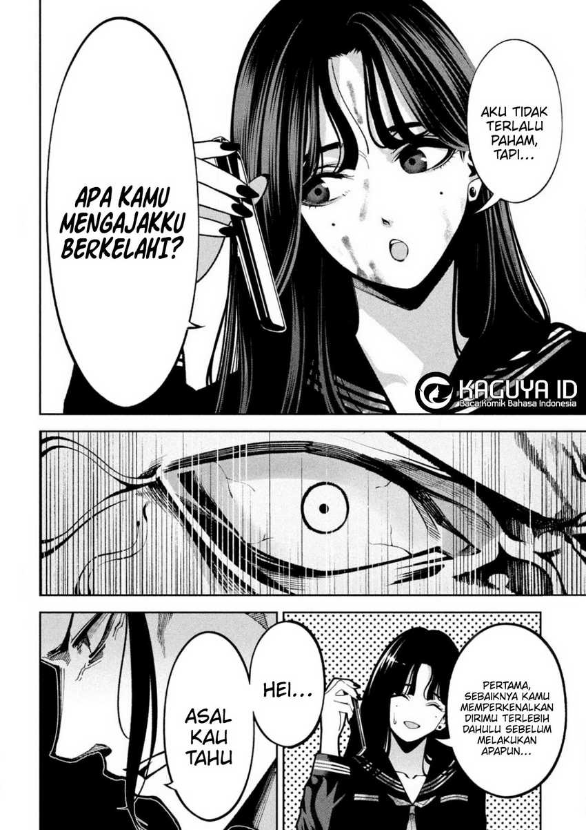 Bouryoku Banzai Chapter 03 Gambar 28