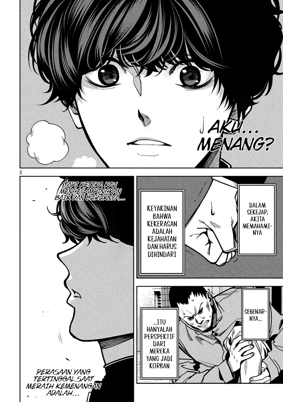 Bouryoku Banzai Chapter 08 Gambar 8