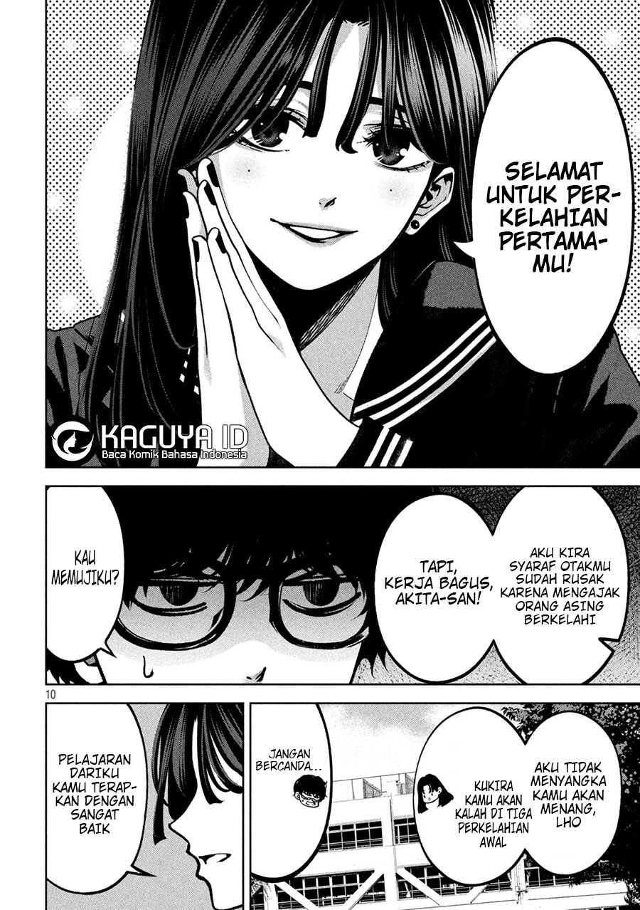 Bouryoku Banzai Chapter 08 Gambar 10