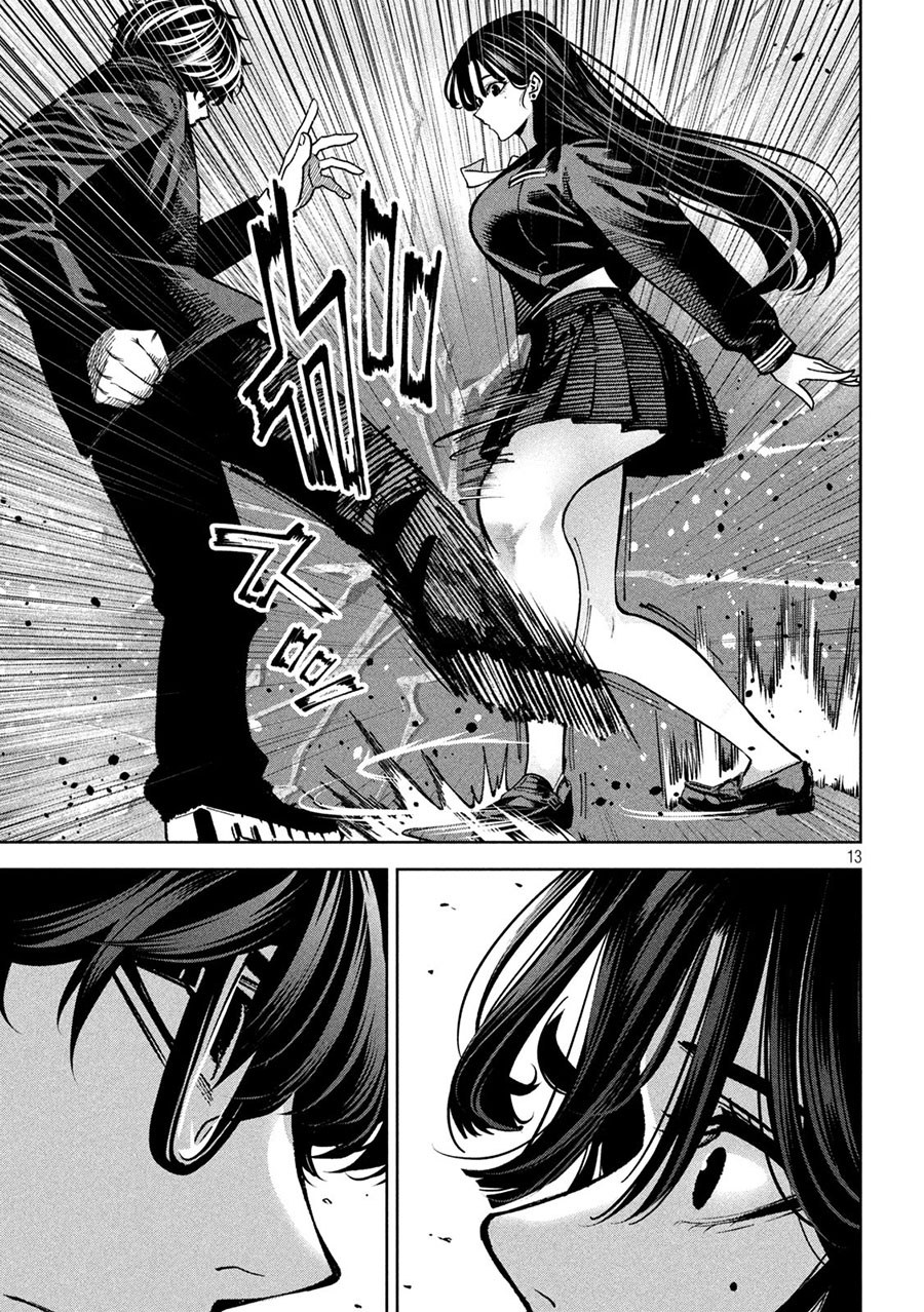 Bouryoku Banzai Chapter 08 Gambar 13