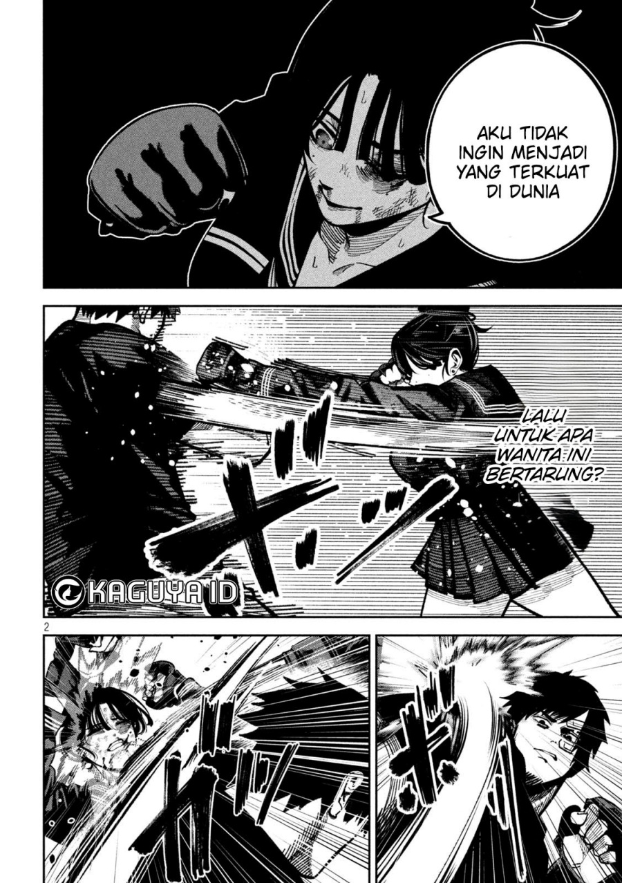 Bouryoku Banzai Chapter 13 Gambar 2