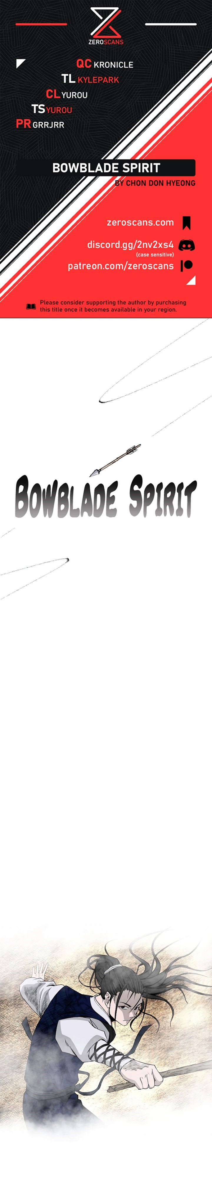 Bowblade Spirit Chapter 53 Gambar 2