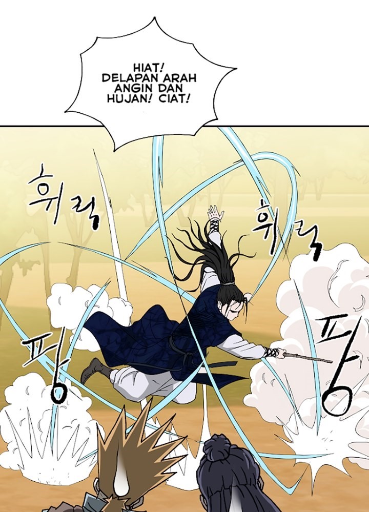 Bowblade Spirit Chapter 53 Gambar 12
