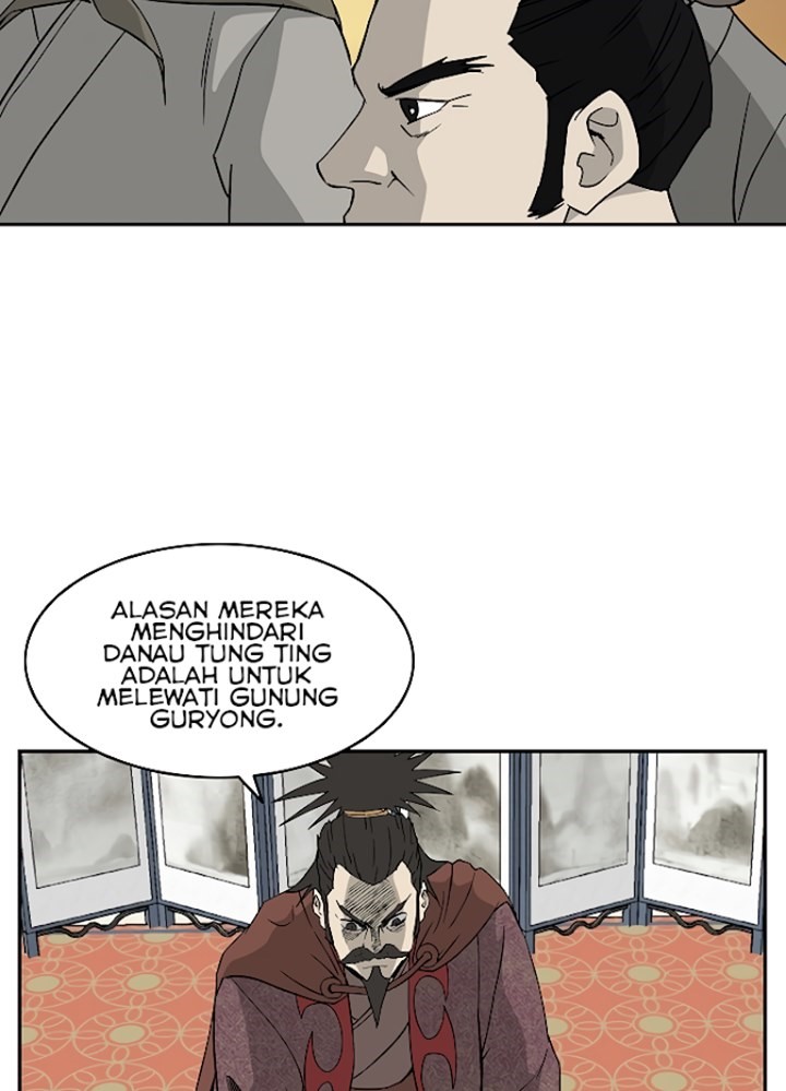 Bowblade Spirit Chapter 53 Gambar 24