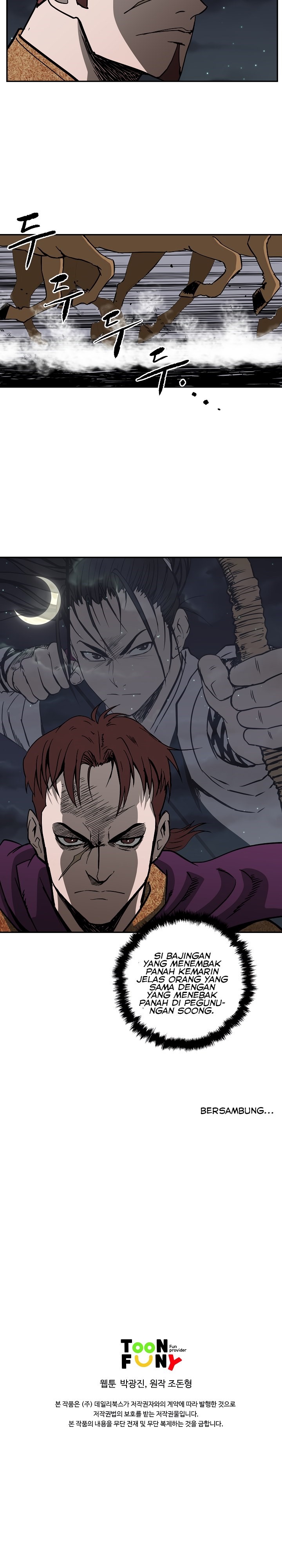 Bowblade Spirit Chapter 53 Gambar 32