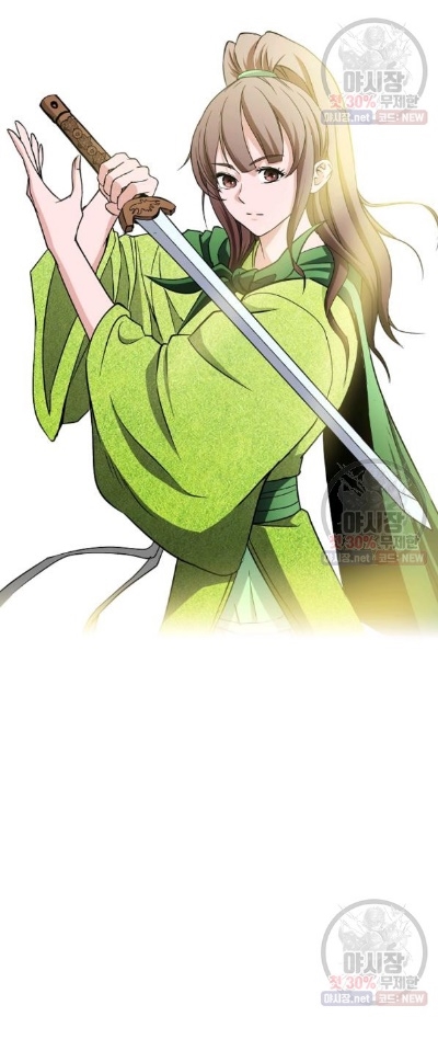 Bowblade Spirit Chapter 54 Gambar 3
