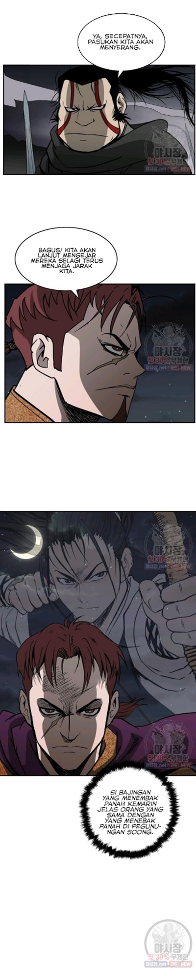 Bowblade Spirit Chapter 54 Gambar 4