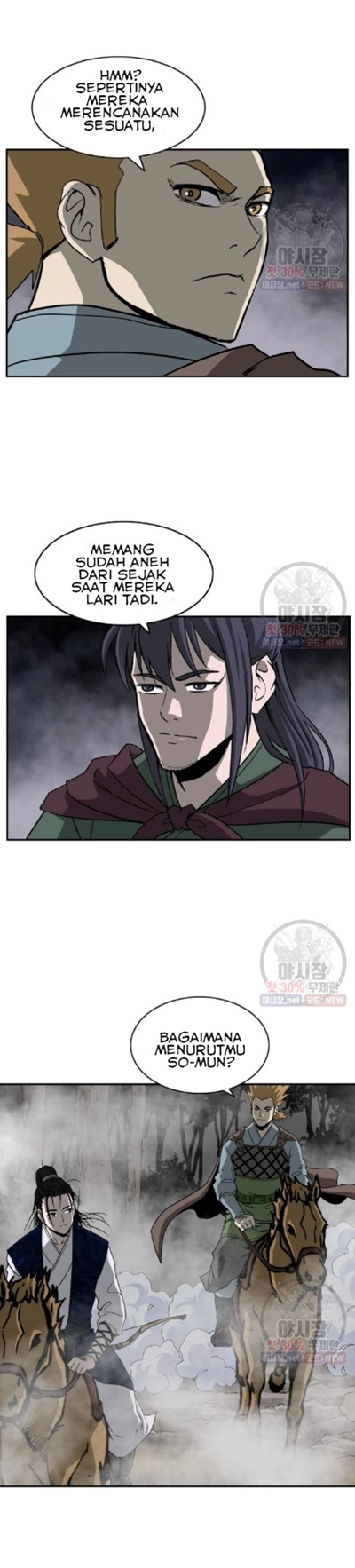 Bowblade Spirit Chapter 54 Gambar 7