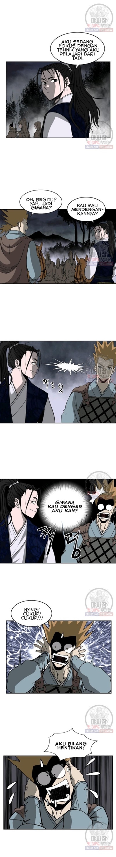 Bowblade Spirit Chapter 54 Gambar 8