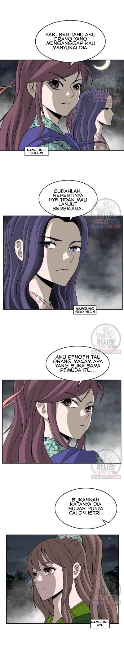 Bowblade Spirit Chapter 54 Gambar 13