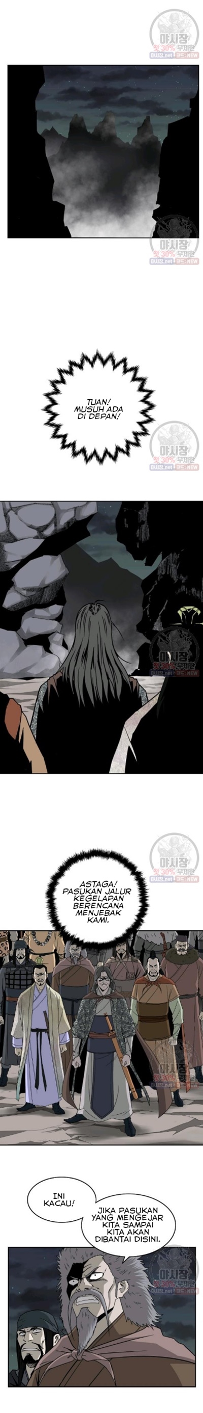 Bowblade Spirit Chapter 54 Gambar 14