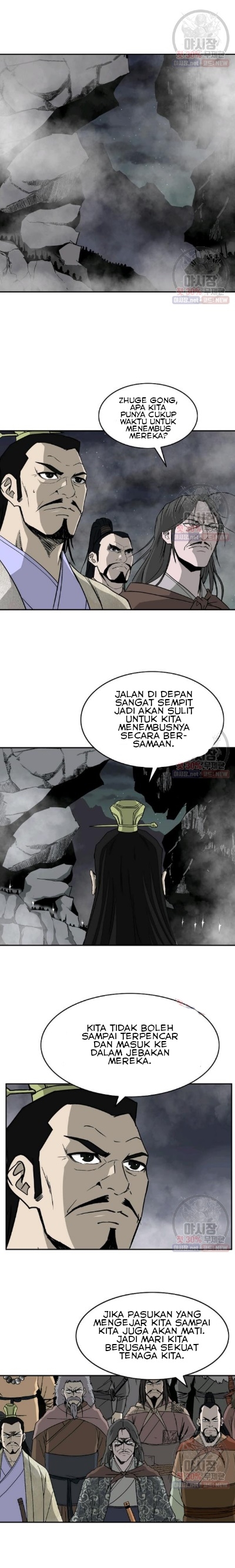 Bowblade Spirit Chapter 54 Gambar 15
